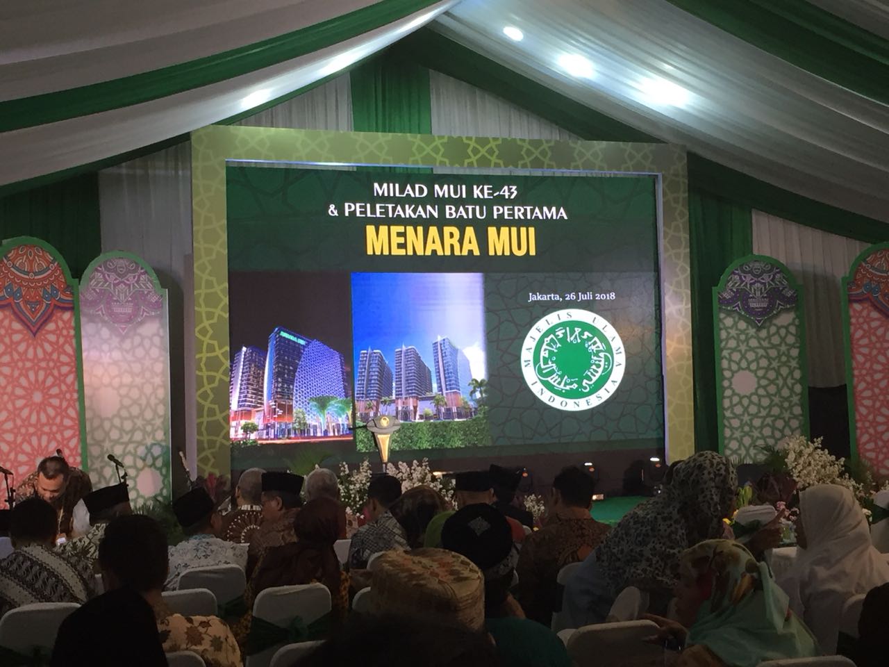 Batu Pertama Menara MUI, Pijakan Baru Gerakan Umat Mandiri