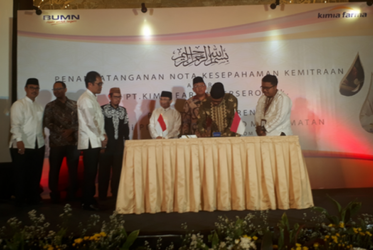 MUI Dorong BUMN Bantu Ekonomi Pesantren