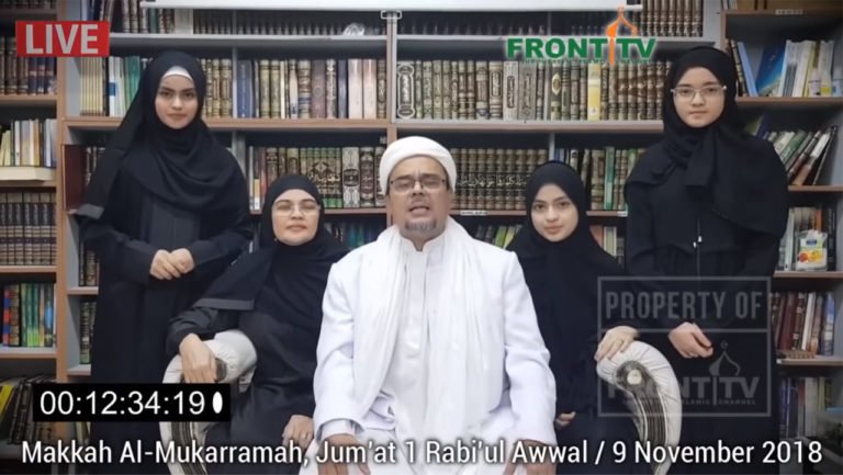 Habib Rizieq Minta Maaf soal Kerumuman: Murni Antusiasme Umat