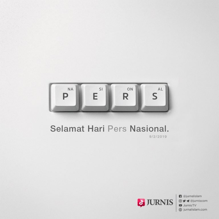 HPN, Pers Diharap Jadi Penjernih di Tengah Maraknya Hoaks