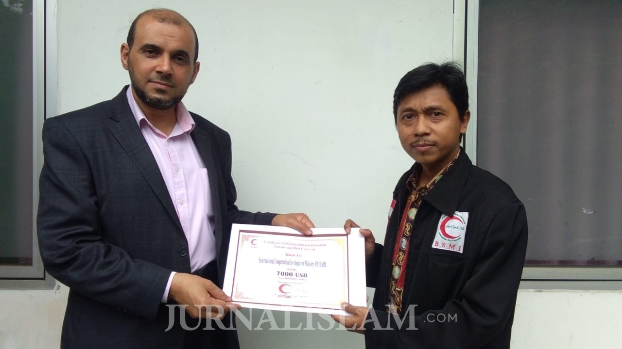 BSMI: Serangan Israel Saat Ramadhan Nyata Kejahatan Kemanusiaan!