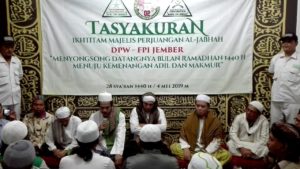Sambut Ramadhan, FPI Jember Gelar Pertemuan dengan Elemen Umat Islam
