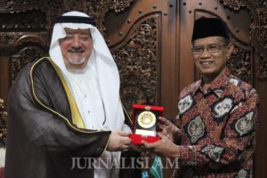 Arab Saudi Siap Bantu Program Pendidikan dan Dakwah Muhammadiyah