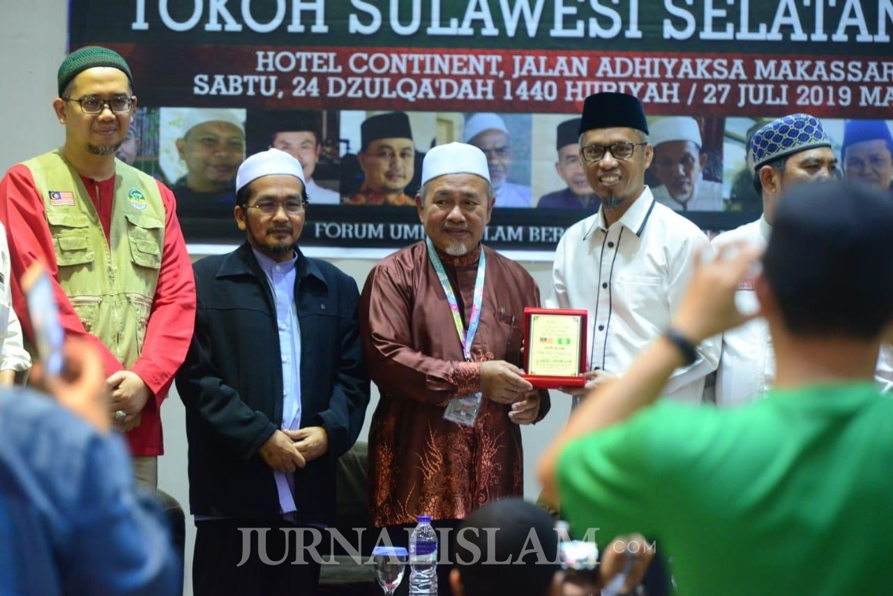 Partai PAS Malaysia Bersilaturahim dengan Ulama Sulsel