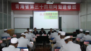 Cina Paksa Para Imam Uighur Sebarkan Ideologi Komunis