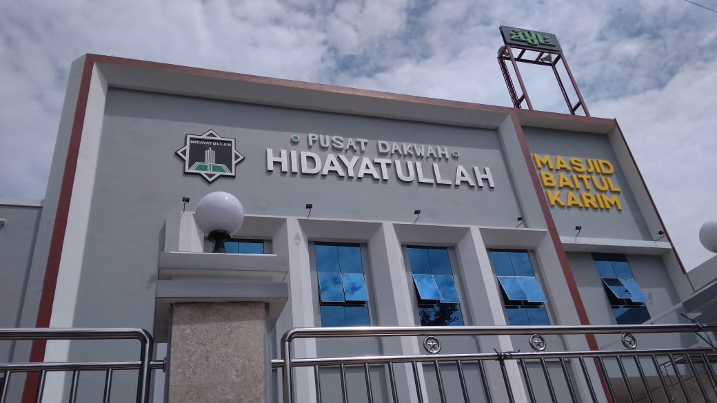 Jumat Besok, Wapres Akan Resmikan Gedung Pusat Dakwah Hidayatullah