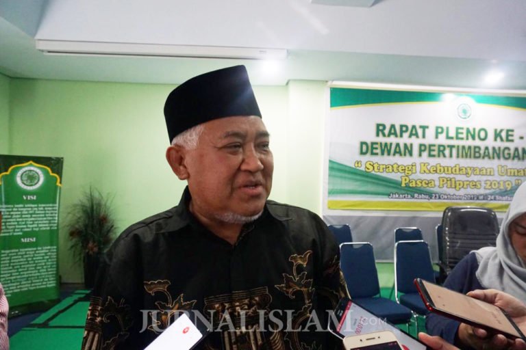 Din Apresiasi KH Said Aqil Doakan Keselamatan Habib Rizieq
