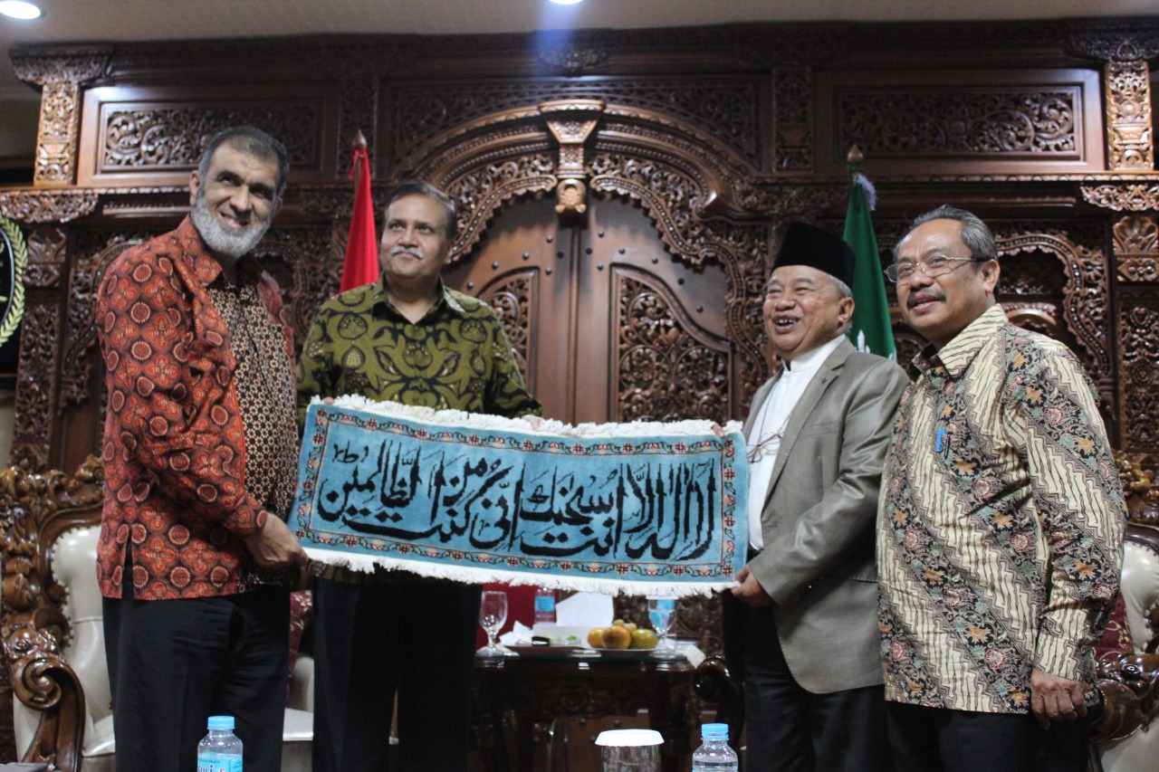 Muhammadiyah Buka Peluang Bangun Rumah Sakit Nuklir