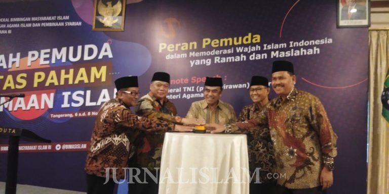 Kemenag Gelar Kemah Pemuda Lintas Ormas Islam