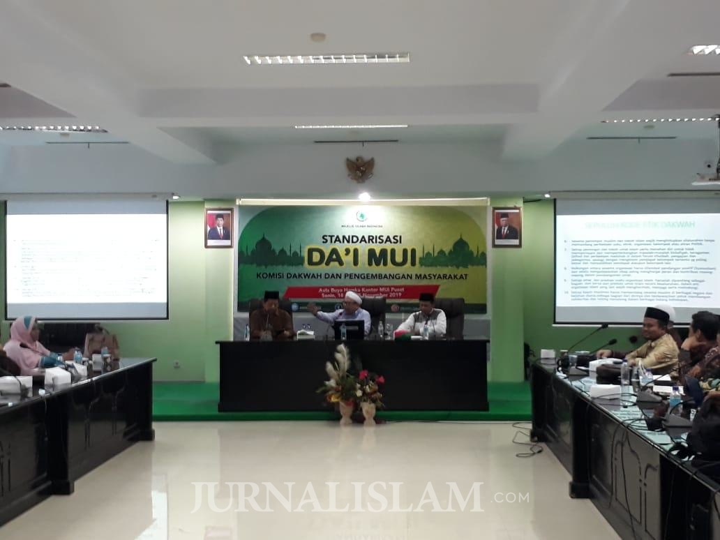 MUI Tegaskan Program Standarisasi Dai Pilihan, Bukan Keharusan