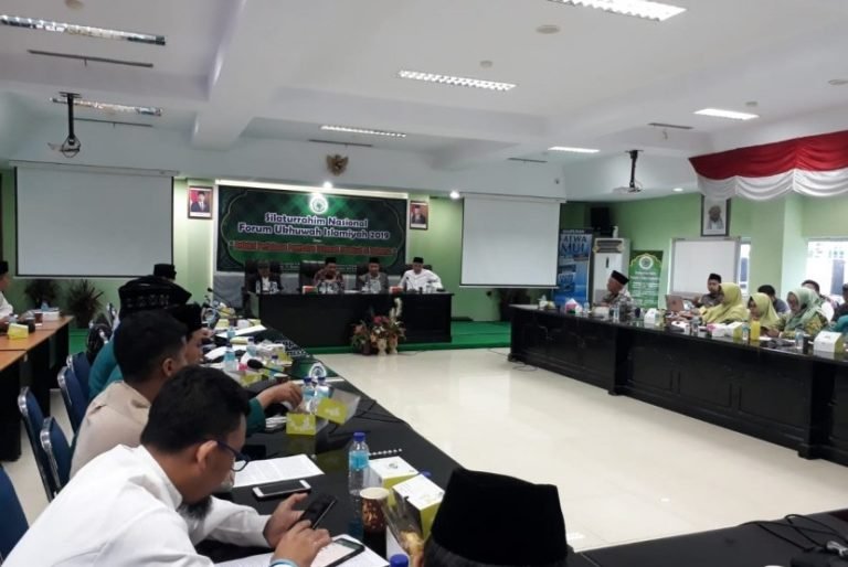 Undang Ormas Islam, MUI Gelar Forum Ukhuwah Islamiyah