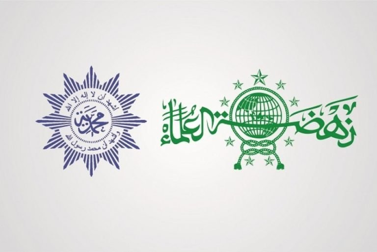 Soal Omnibus Law, PII Nilai Ada Upaya Penilihan Peran NU dan Muhammadiyah