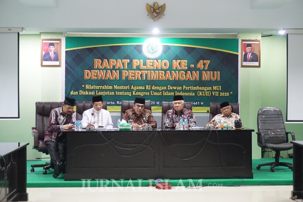 Menag Sambangi MUI, Bahas Masalah Kebangsaan