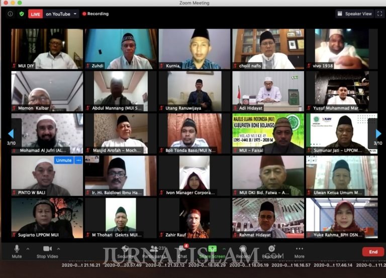 Pimpinan MUI Provinsi Sampaikan Tahniah 45 Tahun MUI