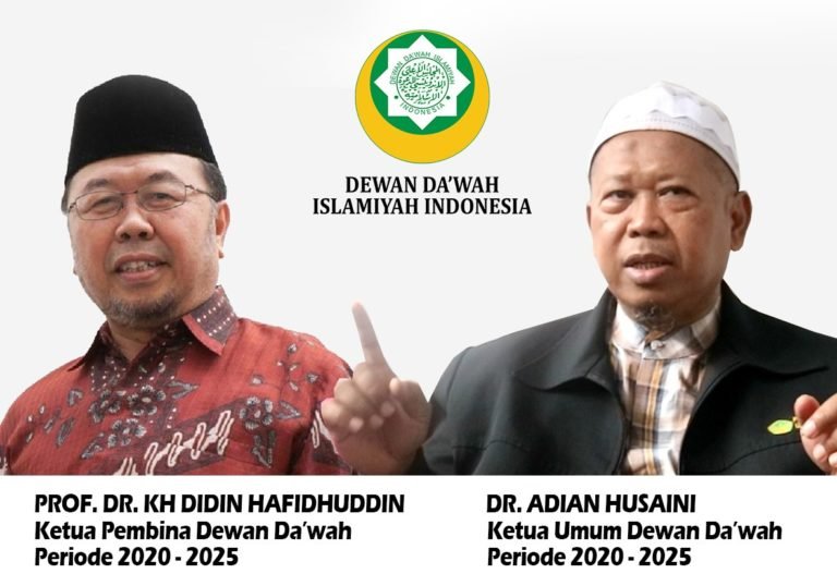 Dewan Dakwah Perkuat Fungsi Lembaga Pendidikan
