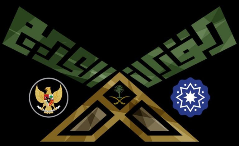 Seleksi Tilawatil Qur’an dan Hadits 2021 Digelar dengan Prokes Ketat