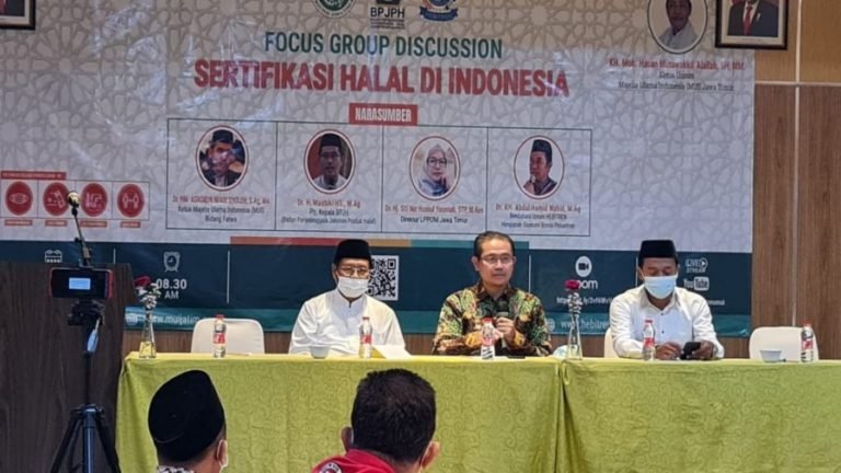 FGD Sertifikasi Halal, Jatim Siap Kembangkan Industri Halal