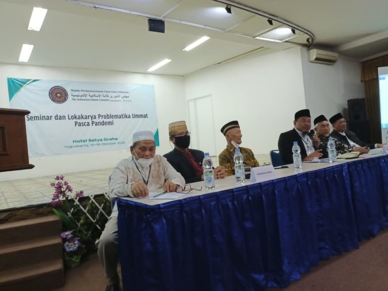 MPUI-I : Pelanggaran HAM Berat 6 Laskar FPI di KM50 Perlu Segera Diselesaikan Tuntas