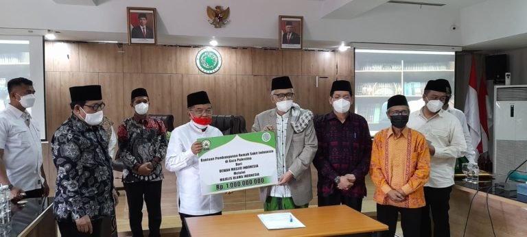 DMI Salurkan Rp 1 Miliar  untuk RSIH di Palestina