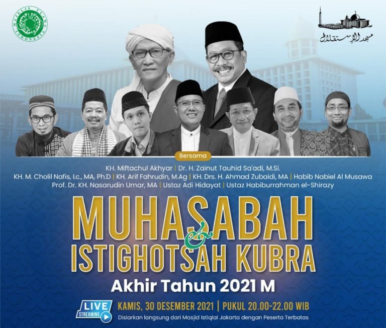 MUI Gelar Muhasabah dan Istighosah Akhir Tahun
