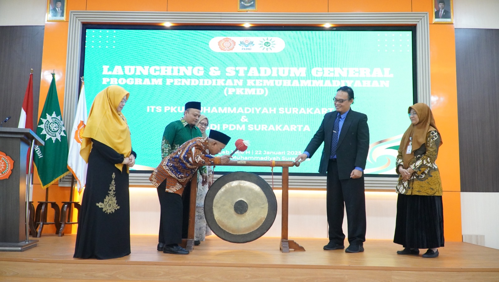 Kolaborasi ITS PKU Solo Luncurkan Pendidikan Kemuhammadiyahan