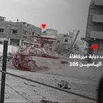 Al-Qassam Gempur Pasukan Zionis, 10 Tentara Kena Rudal, Tank Israel Meledak di Beit Lahia