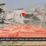 Saraya Al-Quds dan Al-Qassam Intensifkan Serangan Terhadap Pasukan Israel di Gaza