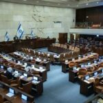 Terancam Dicaplok, Mayoritas Parlemen Israel Dukung Tepi Barat Jadi Wilayah Israel