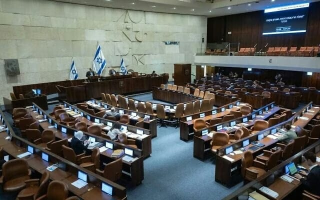 Terancam Dicaplok, Mayoritas Parlemen Israel Dukung Tepi Barat Jadi Wilayah Israel
