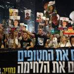 Ratusan Ribu Warga Tel Aviv Demo Tolak Perluasan Perang di Gaza
