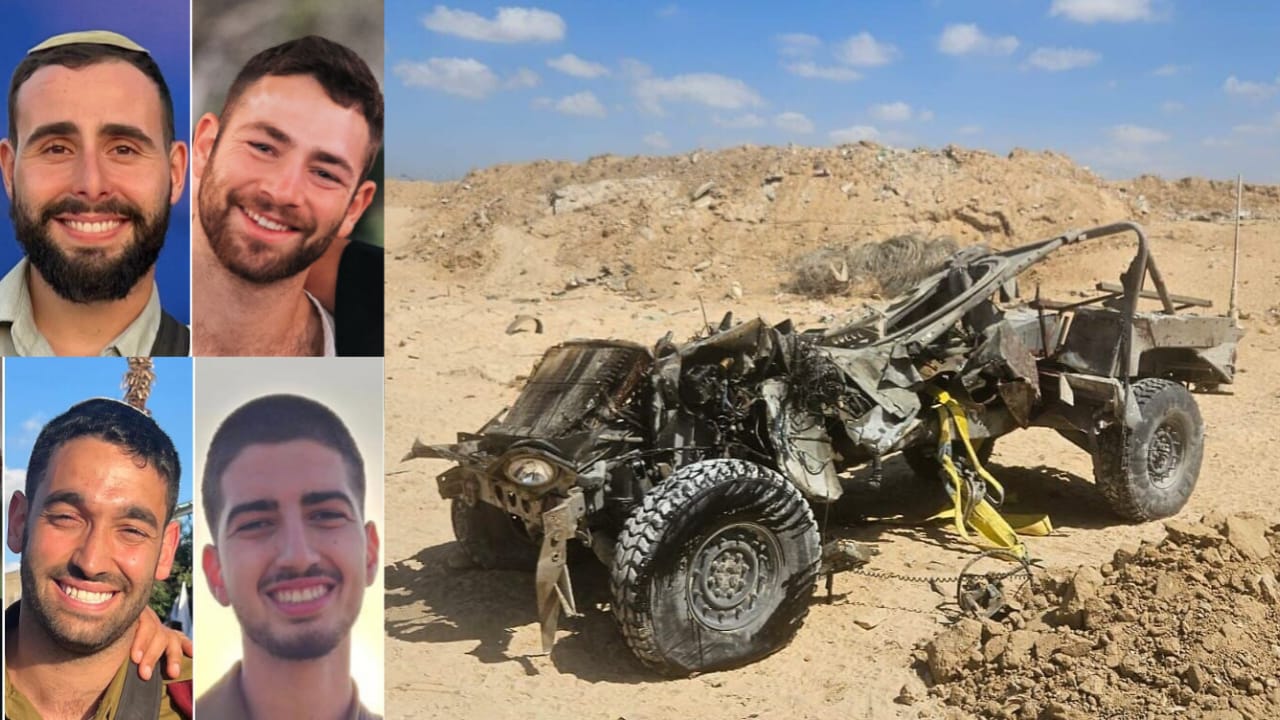 Empat Tentara Israel Tewas dalam Serangan Bom Pinggir Jalan di Rafah