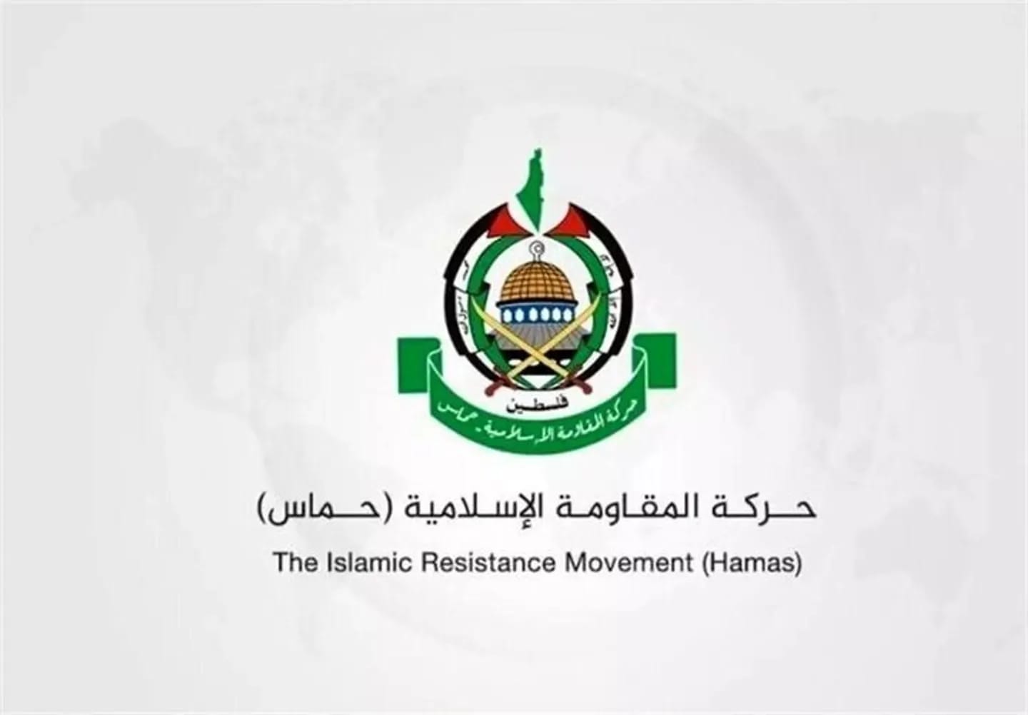 Hamas Tanggapi Proposal Trump untuk Hentikan Perang di Gaza