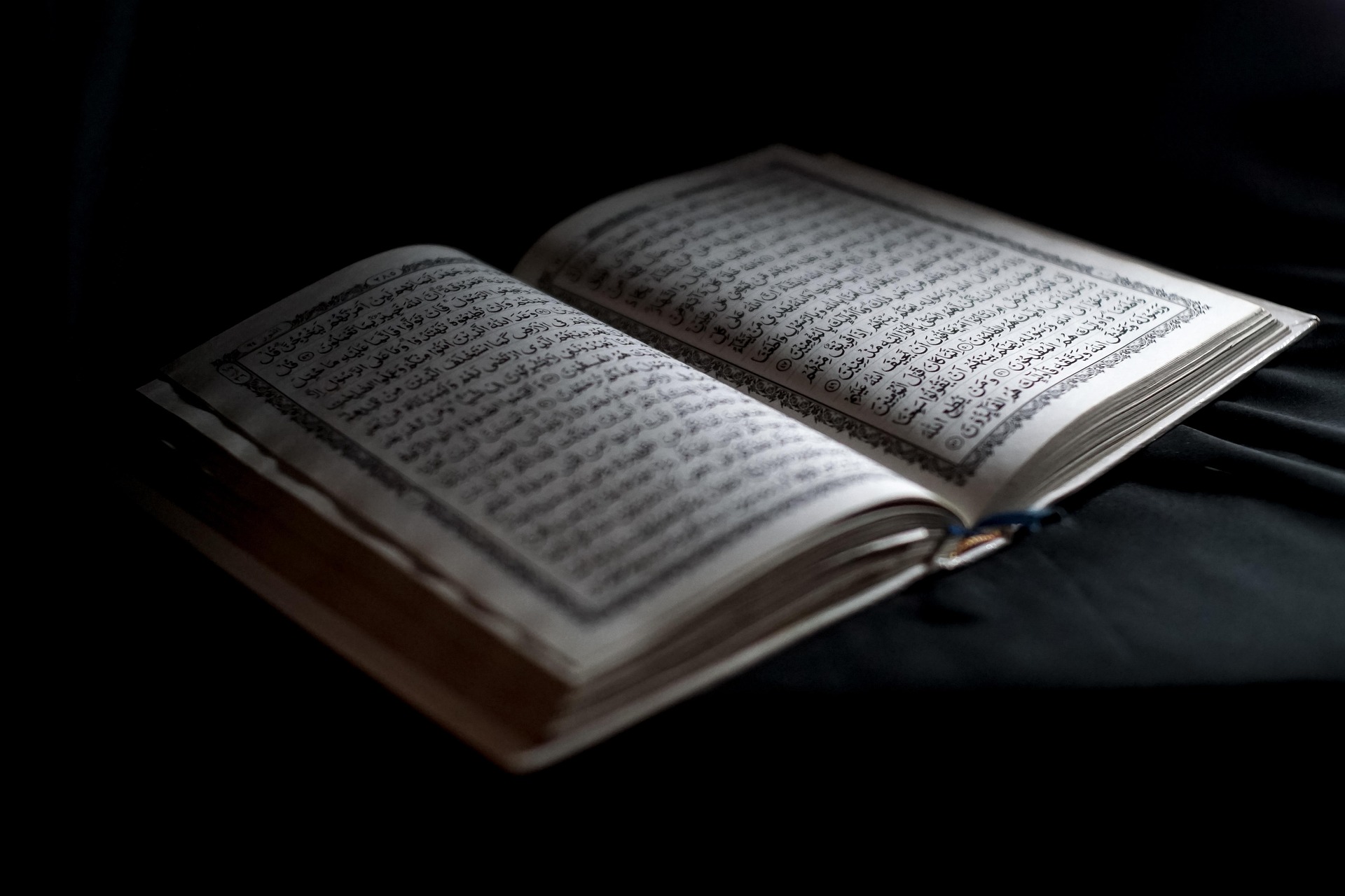 Menjaga Kesucian Ayat Al-Quran di Era Digital: Refleksi atas Kasus Viral di Bulukumba