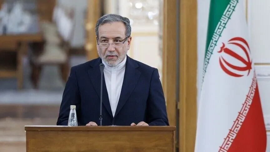 Iran Buka Peluang Kembali ke Jalur Diplomasi dengan AS